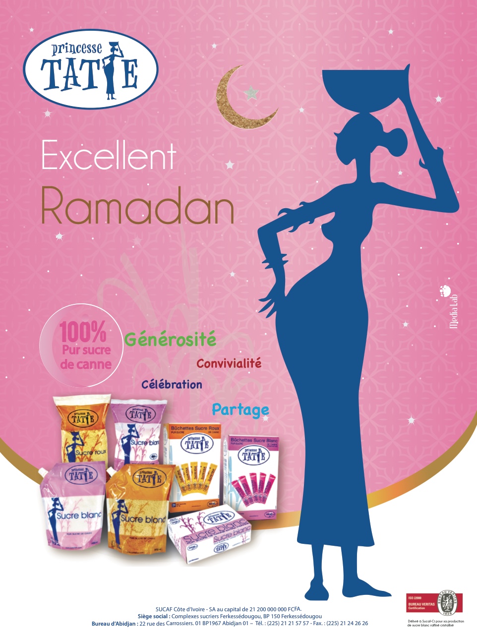 SUCAF Ramadan 2017